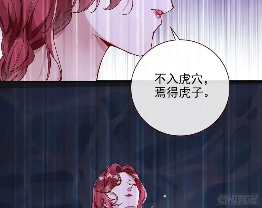 去死吧62