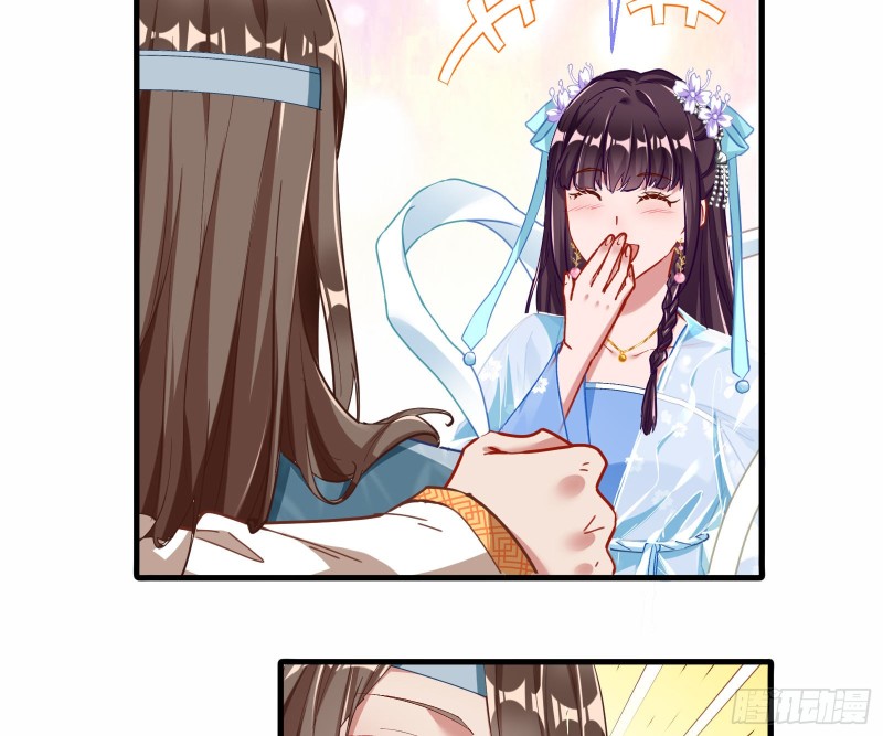 比赛开始42