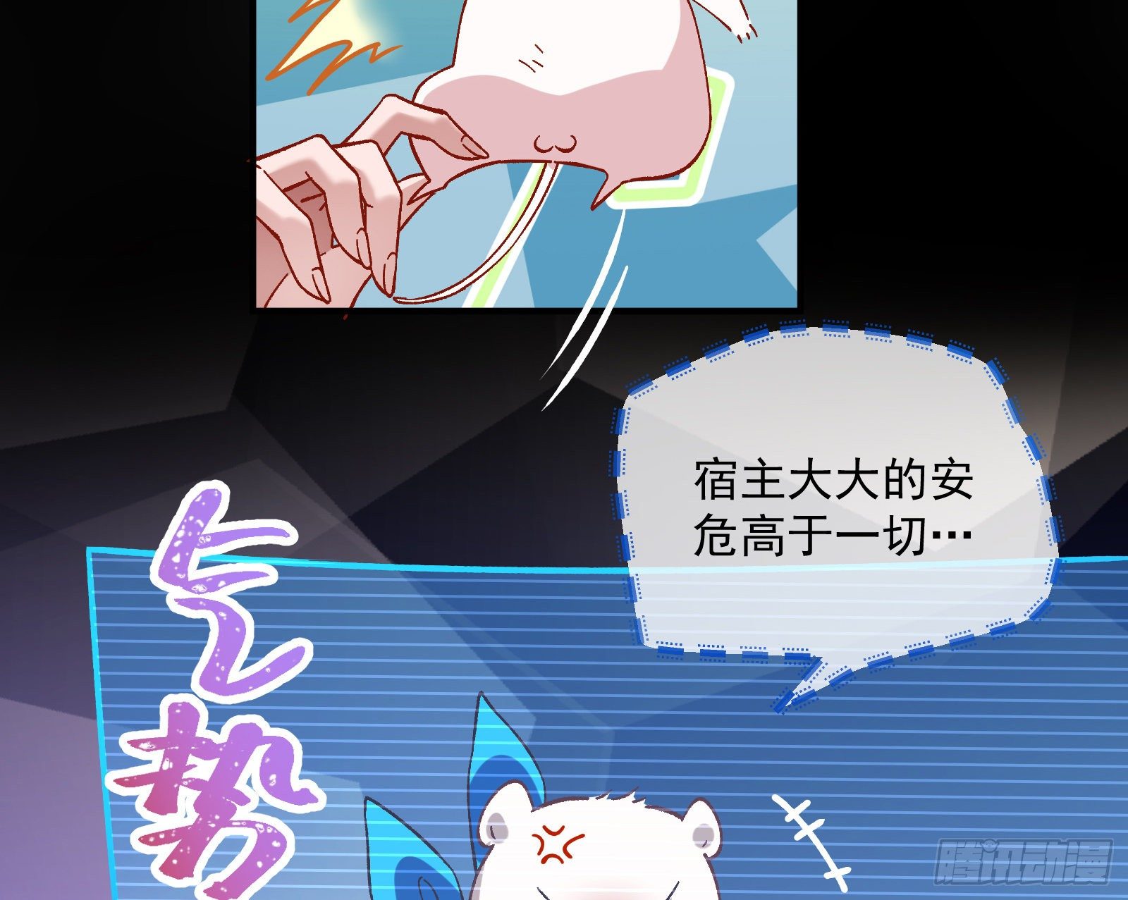 久别重逢13