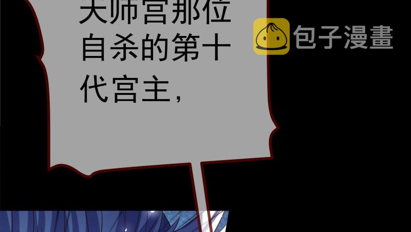 我是苏绿夏142