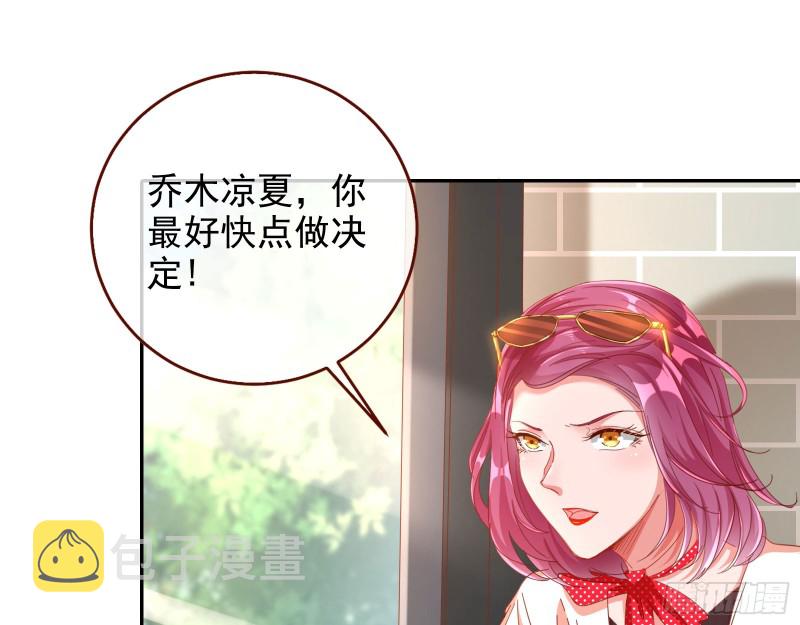 狮子大开口10