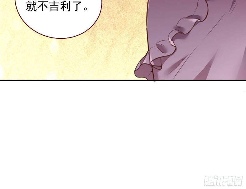 完美的求婚17
