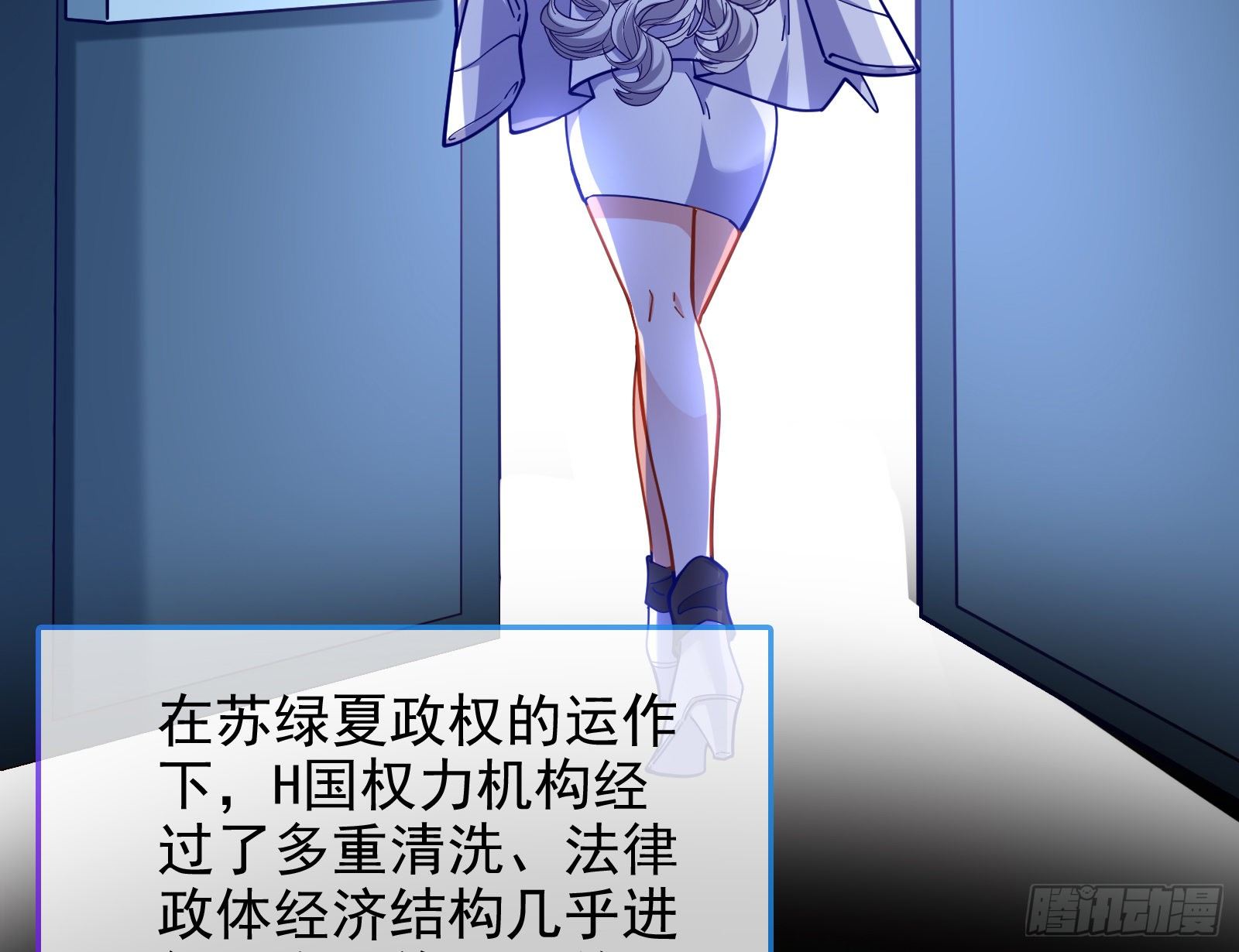 师兄怎么会哭呢？20