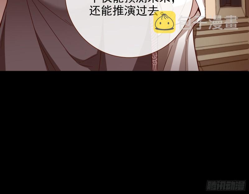 宫女芍药16
