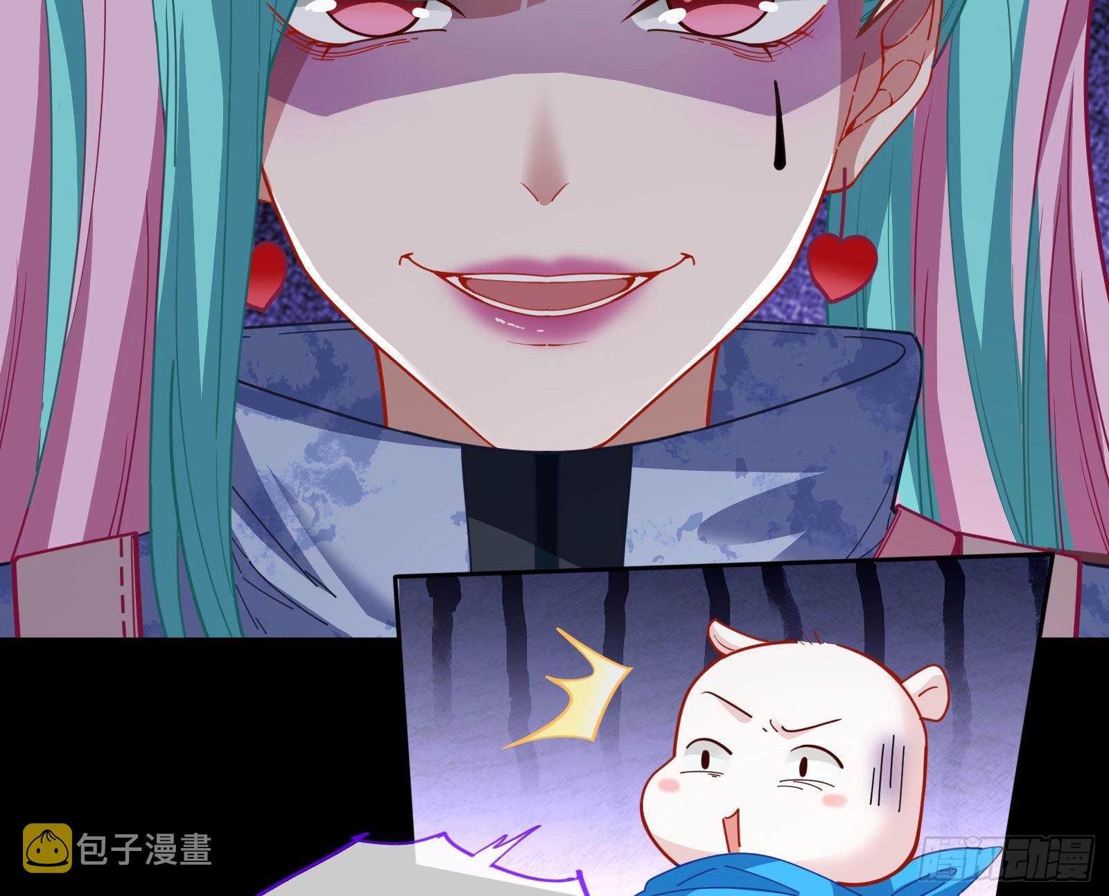 休息区37