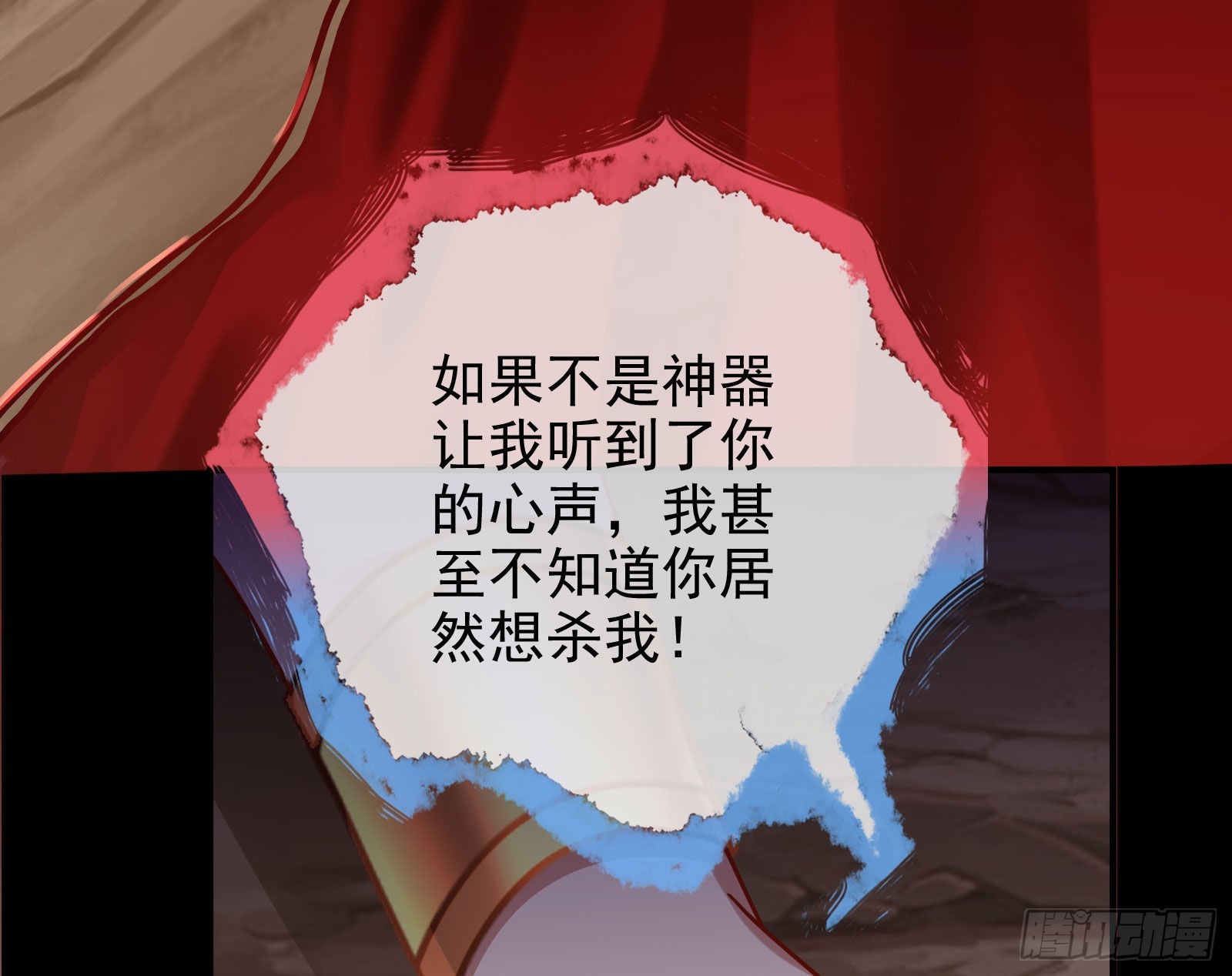 这个国家，不需要神84