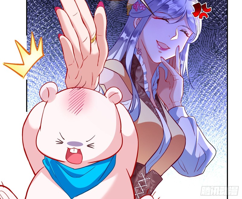 招鬼上身38