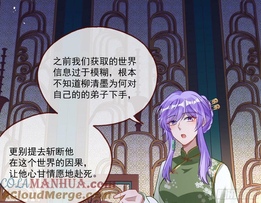 拜师学艺69
