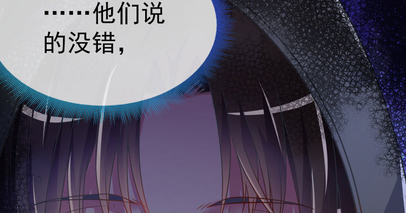 尾声20