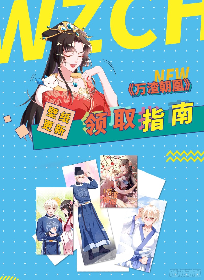 谁是抄袭狗74