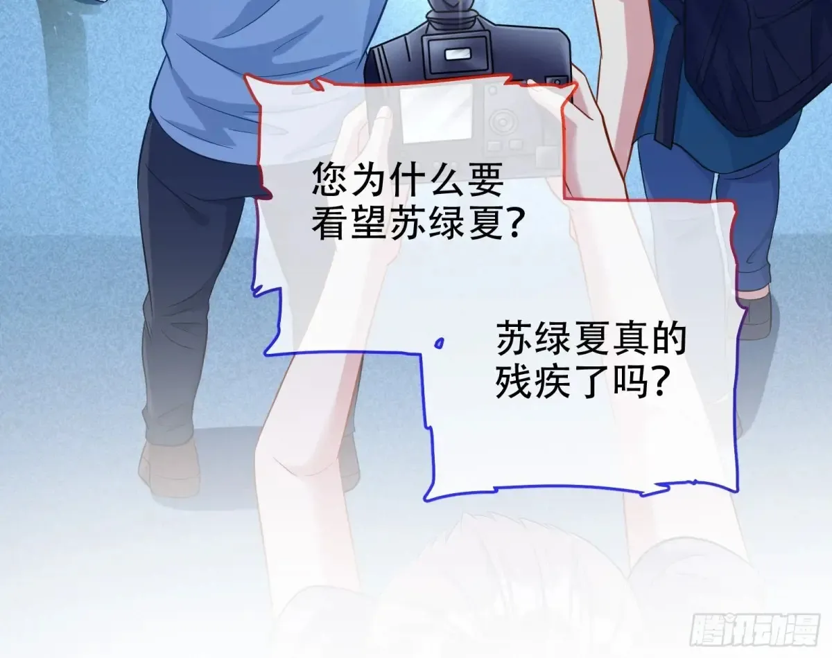 连环惨案15