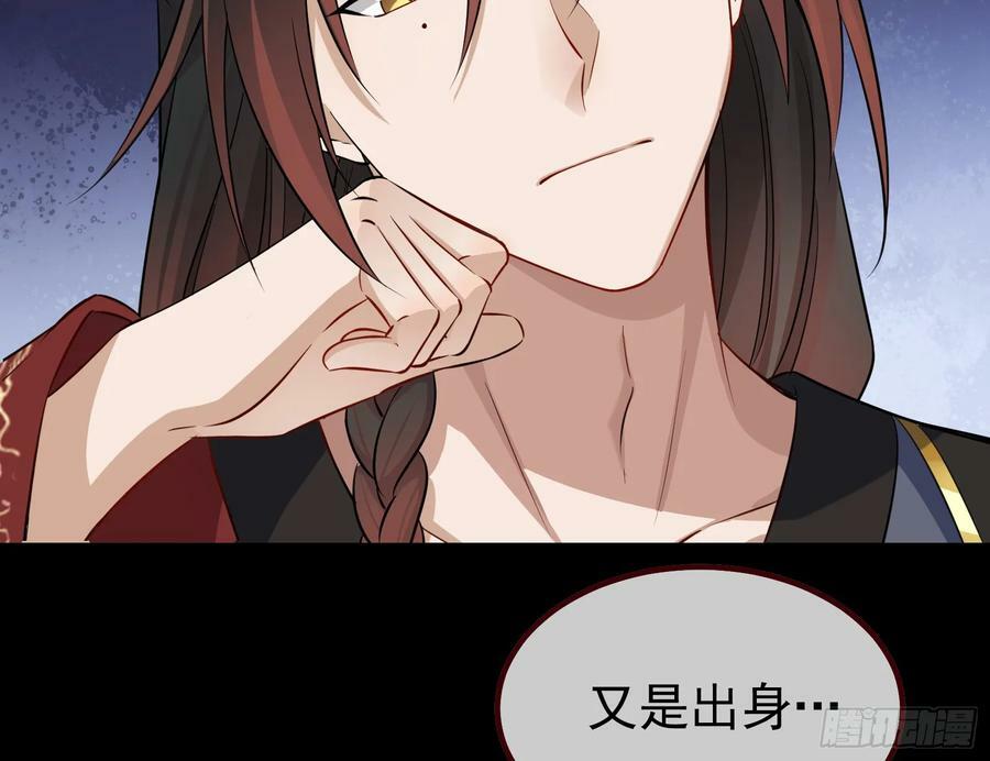 夏夏的秘密46