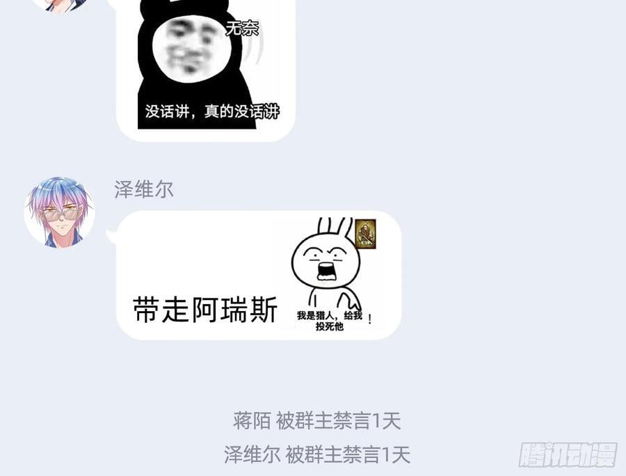 抉择93