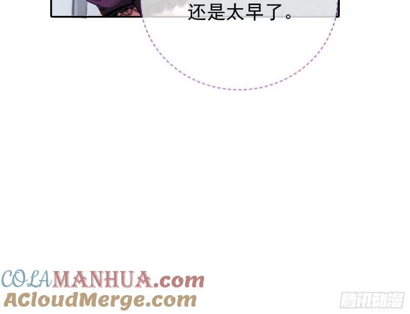 离婚官司84