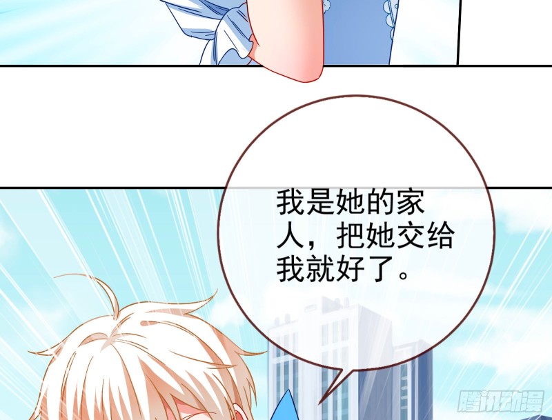 会合13