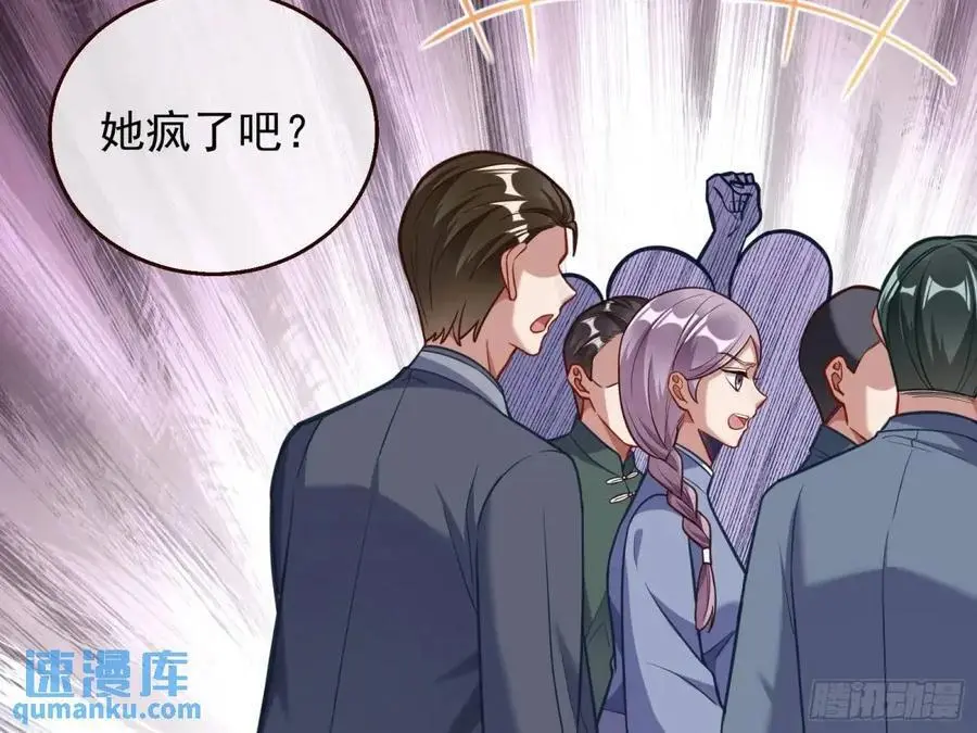 民心向背5