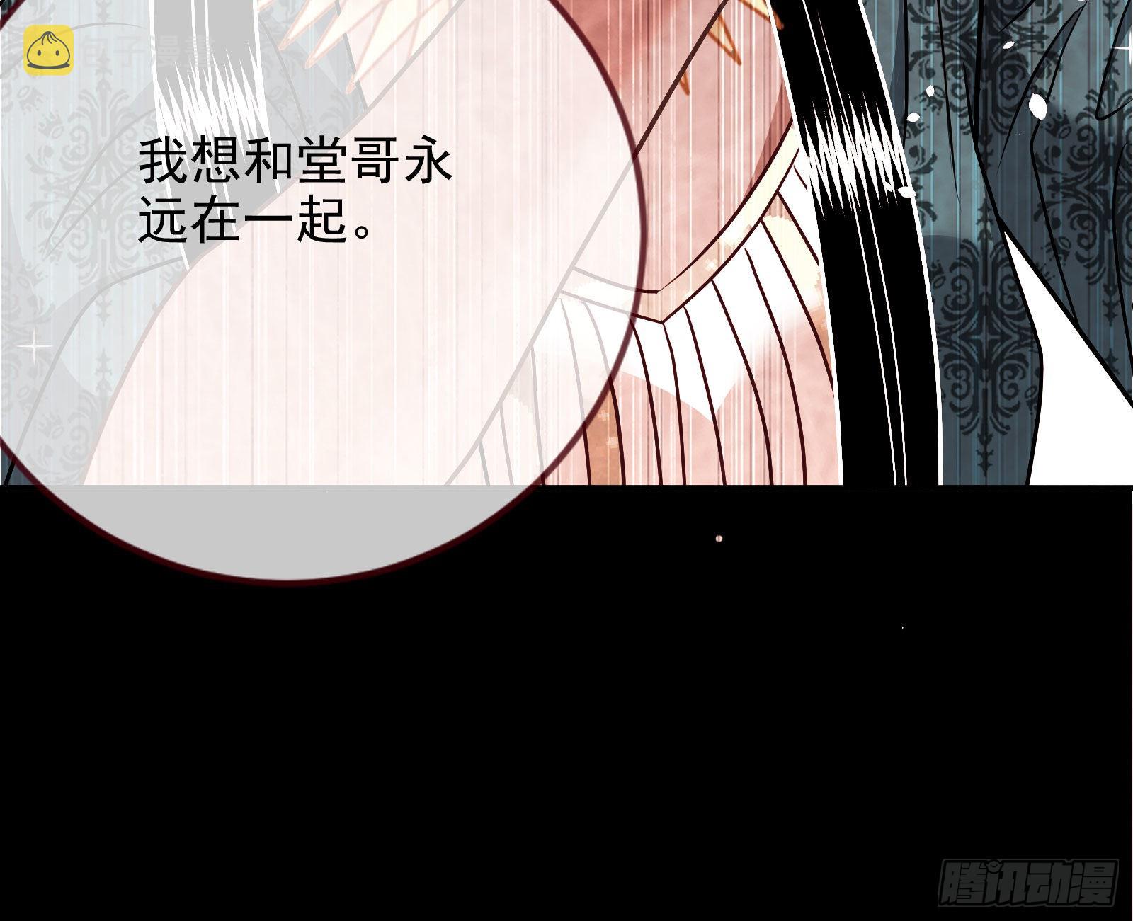 我想见她127