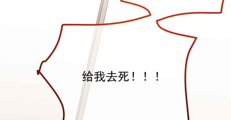 绝地一击40