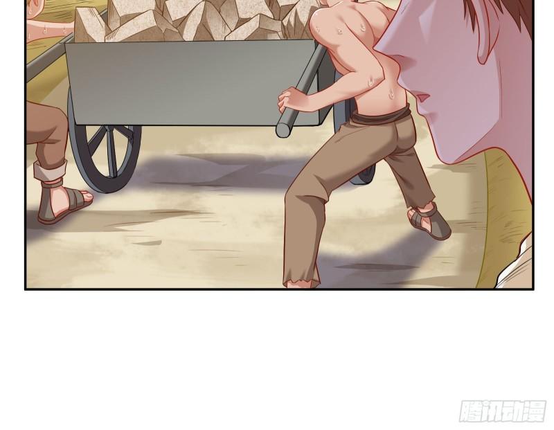 美名远扬55