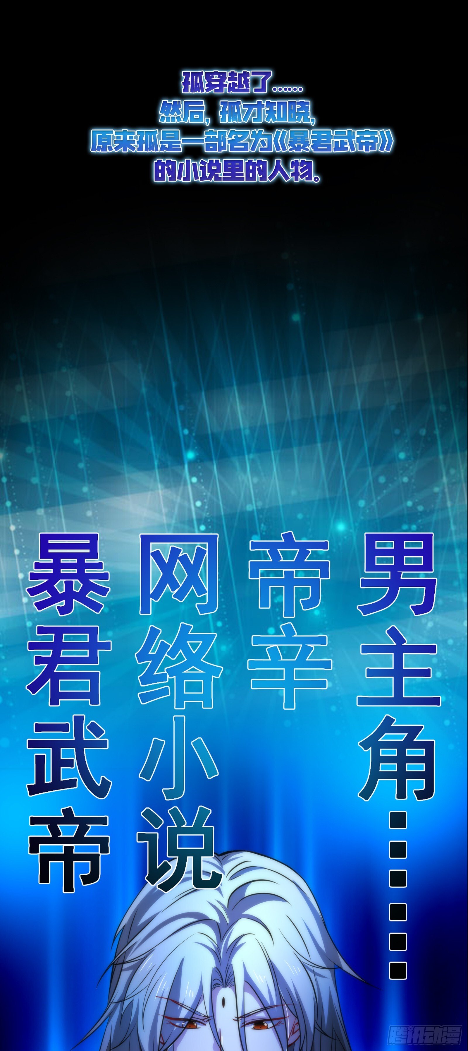 隐藏规则92