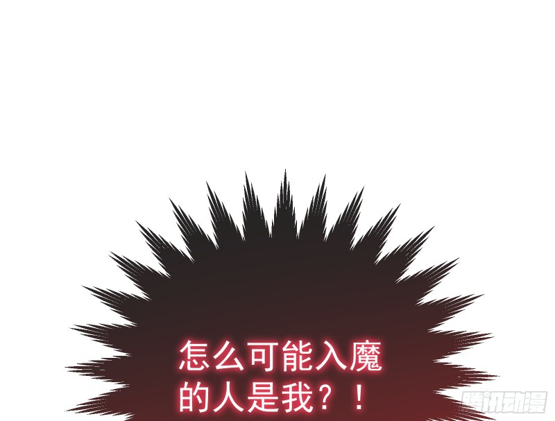 被擒91