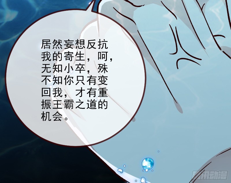 当众出轨52