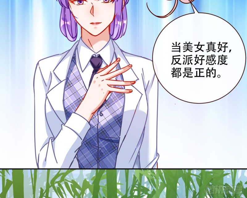 三人行62