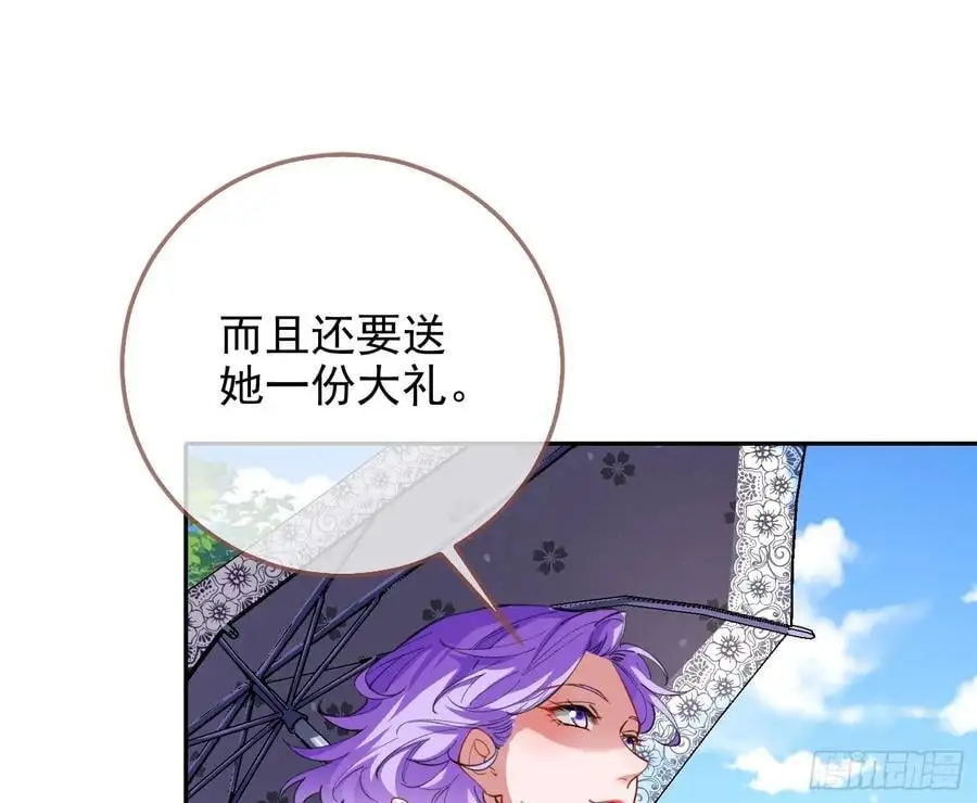 分割买卖26