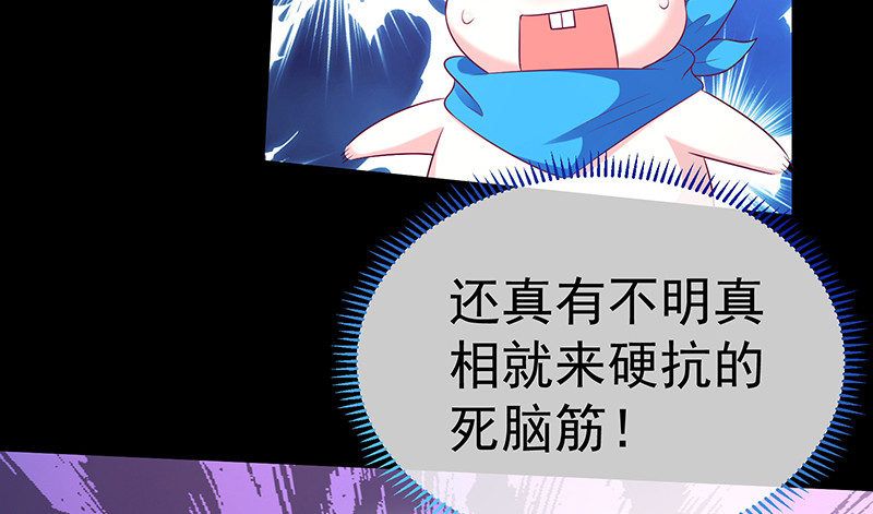 最终一战128