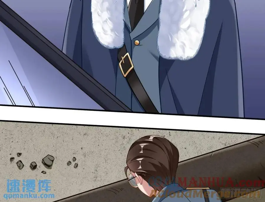苏小姐万岁6