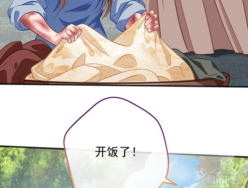 恶有恶报10
