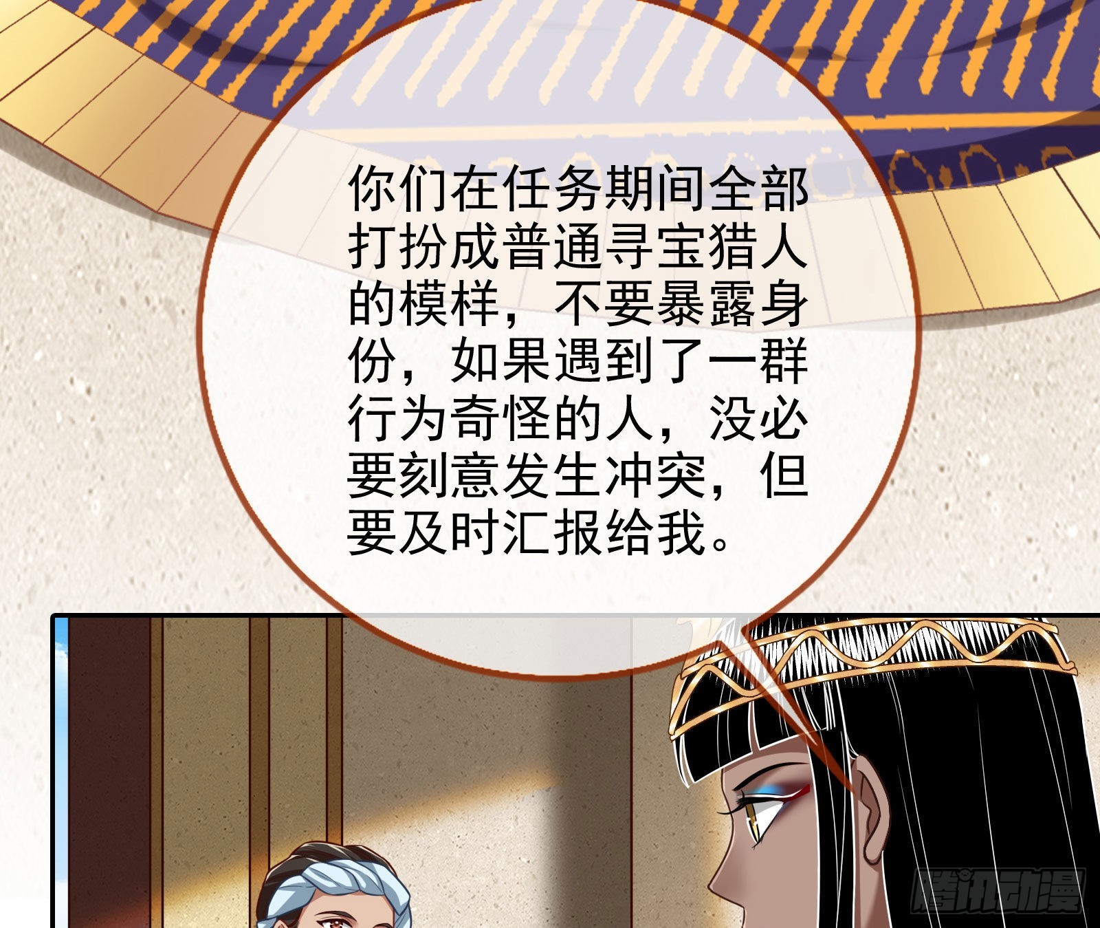 你是我唯一的爱人啊53