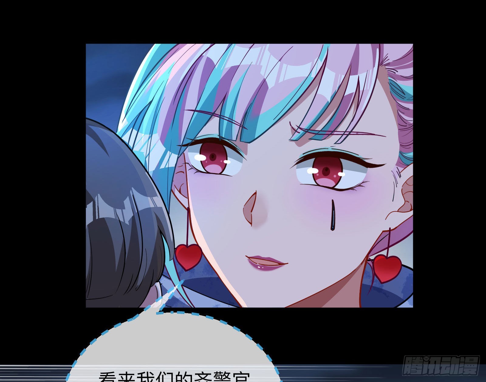 突变18