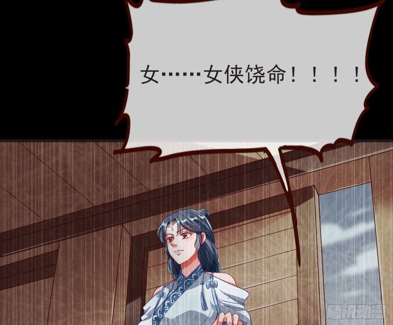 内患14