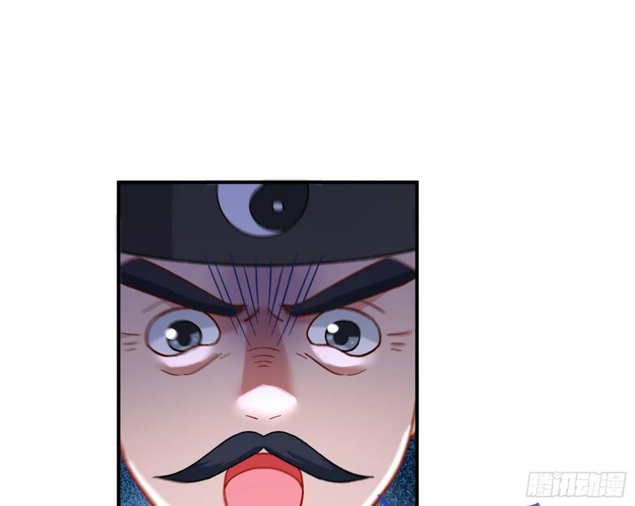 心中有鬼28