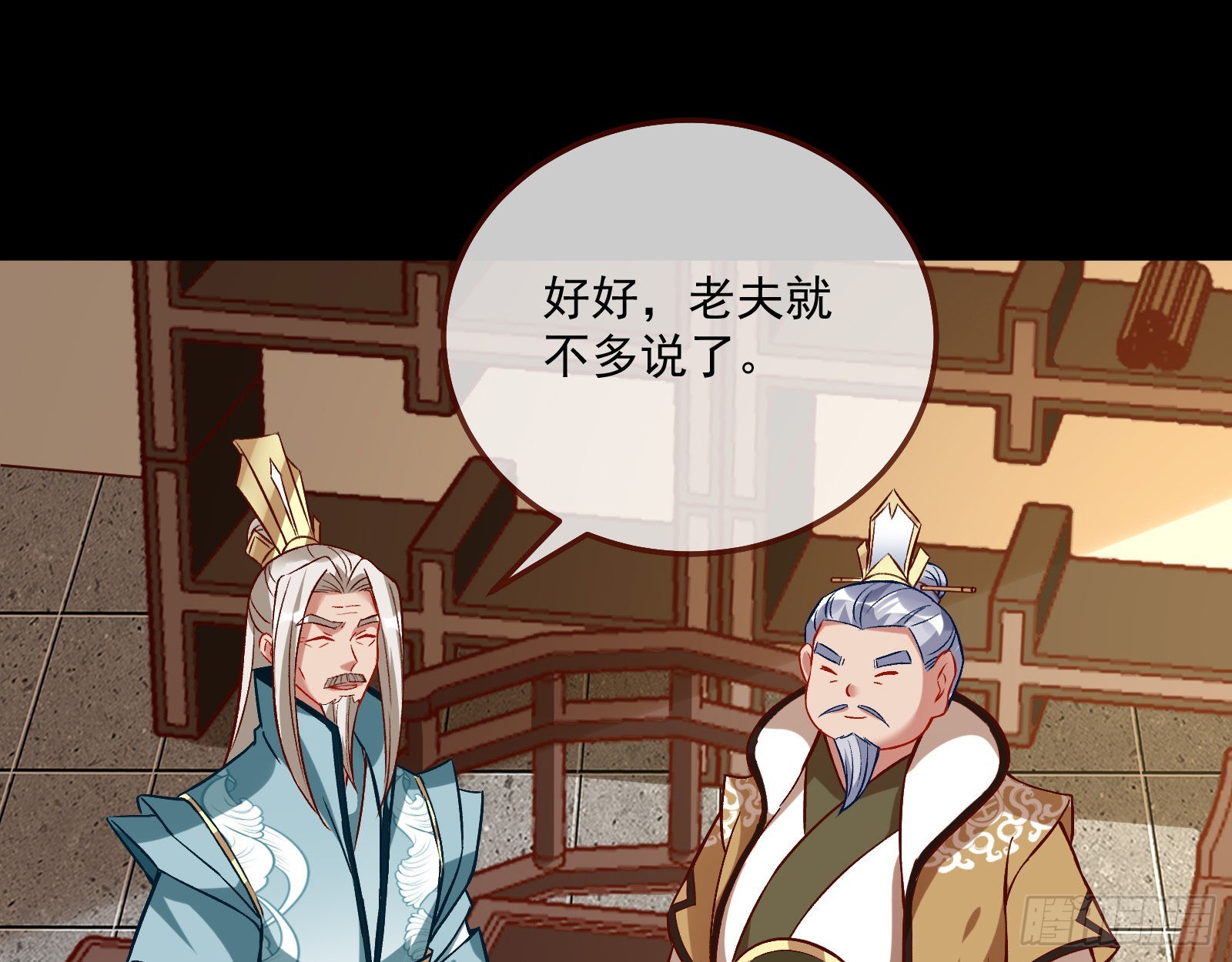 梦露31