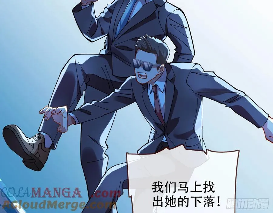 偷梁换柱27