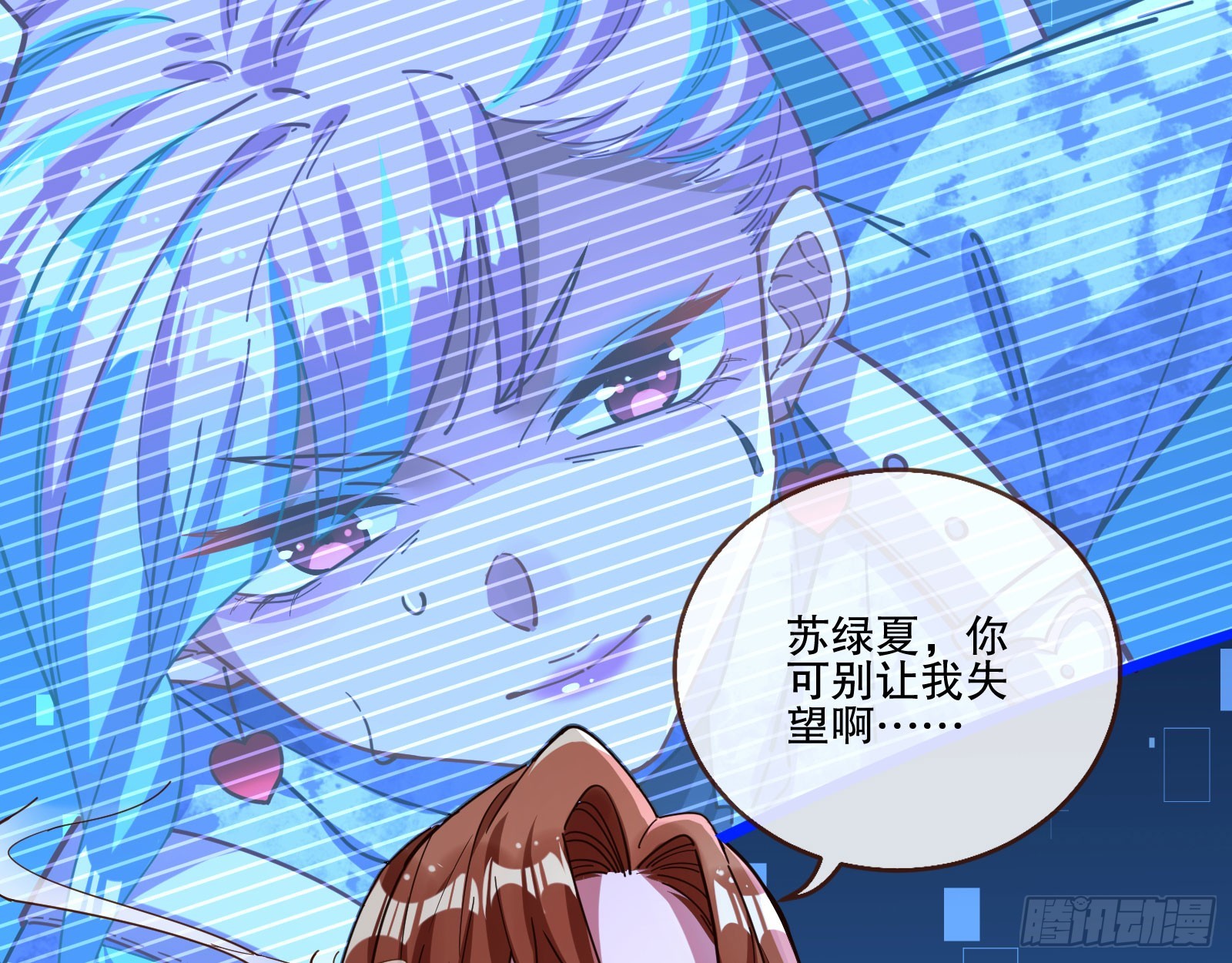 安全点31