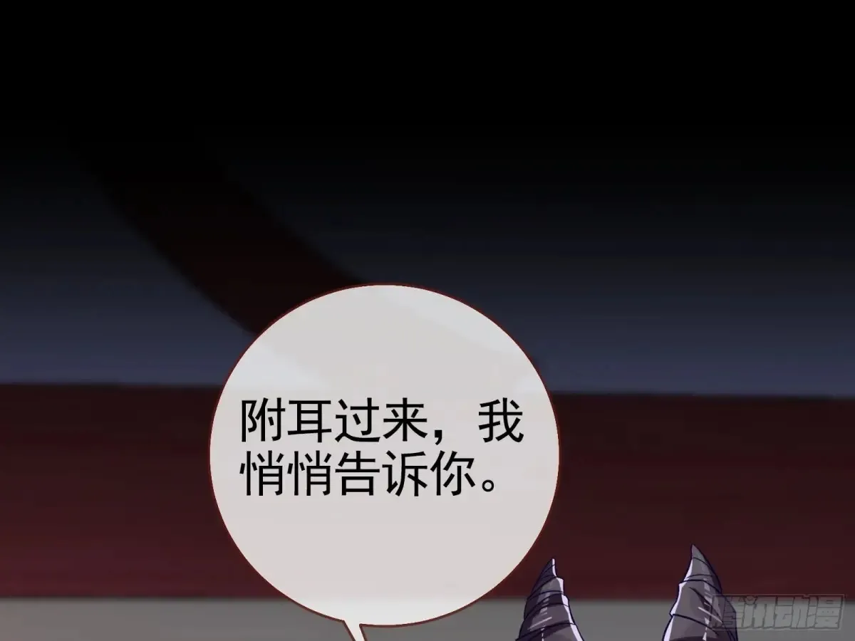 当面对质12