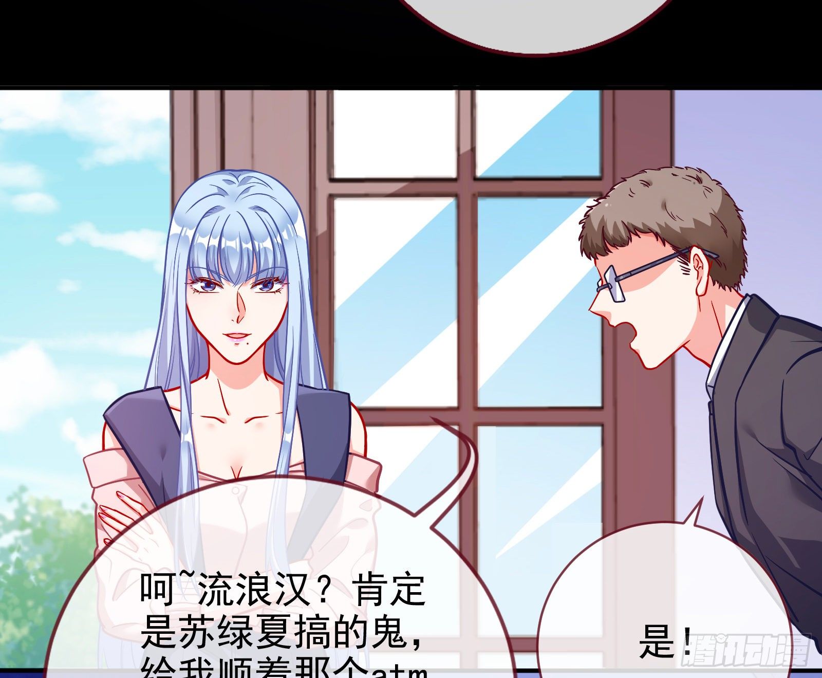 合作30
