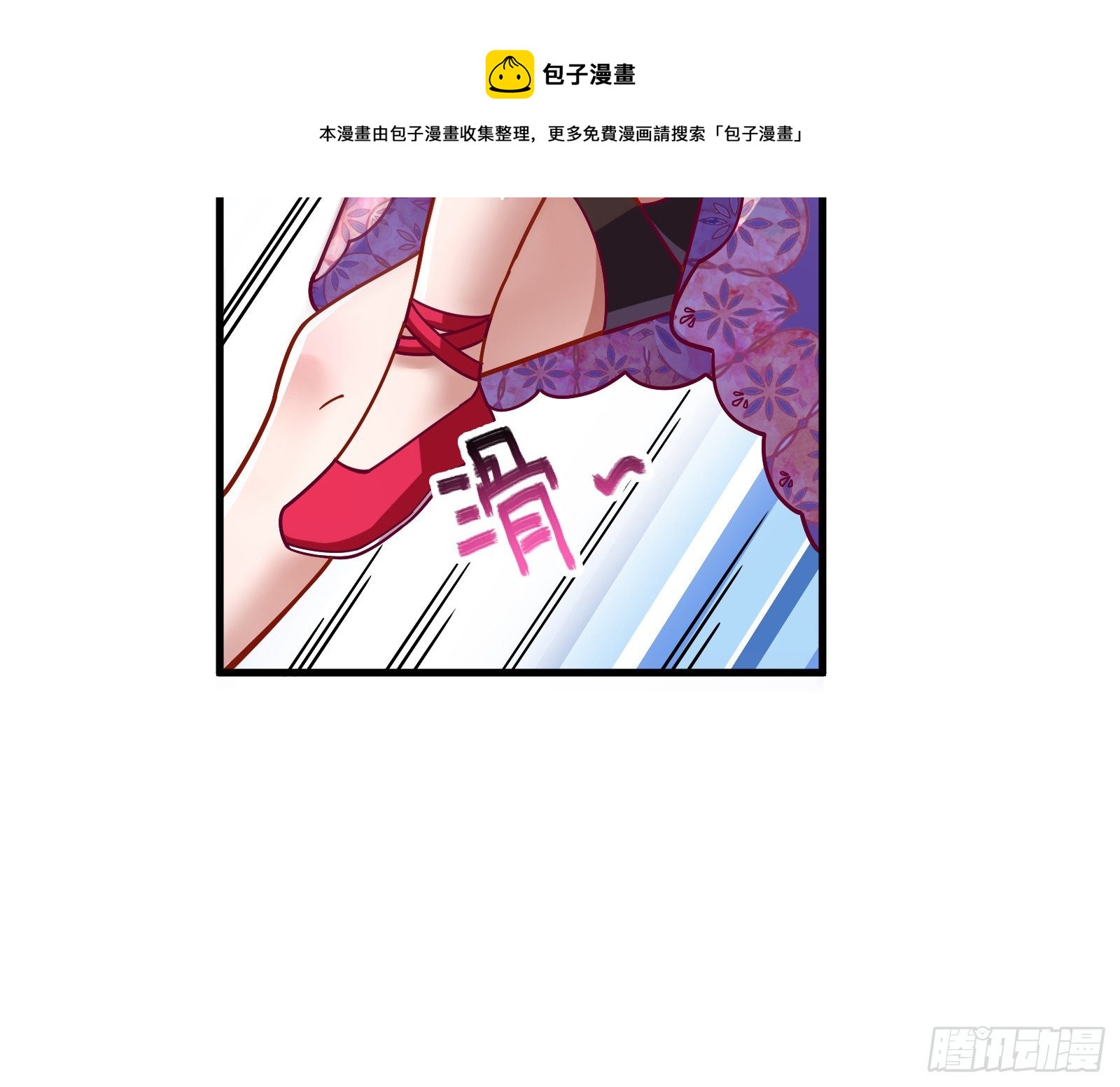 求婚76