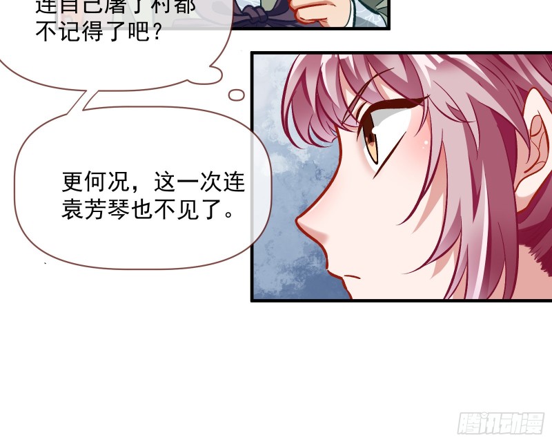 二人世界11
