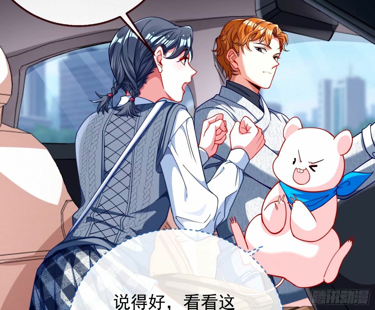 红蜘蛛102