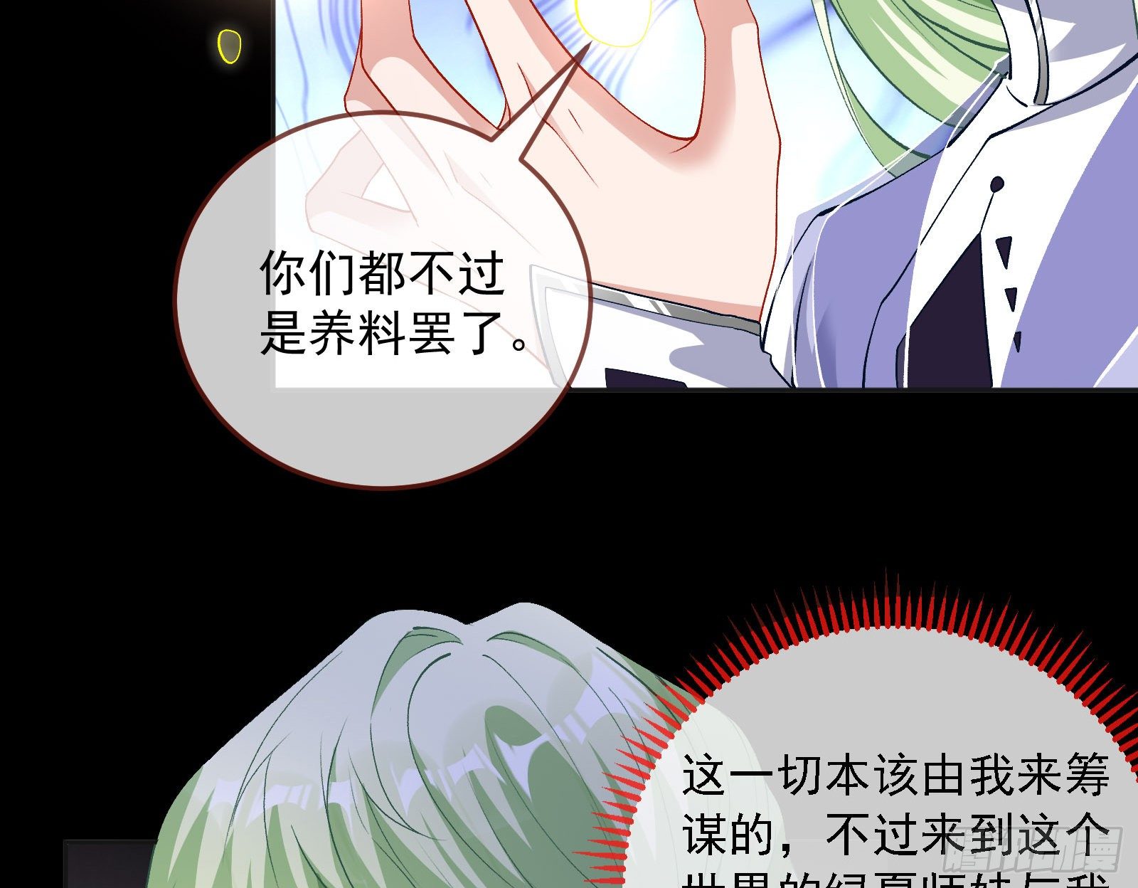 灭门127
