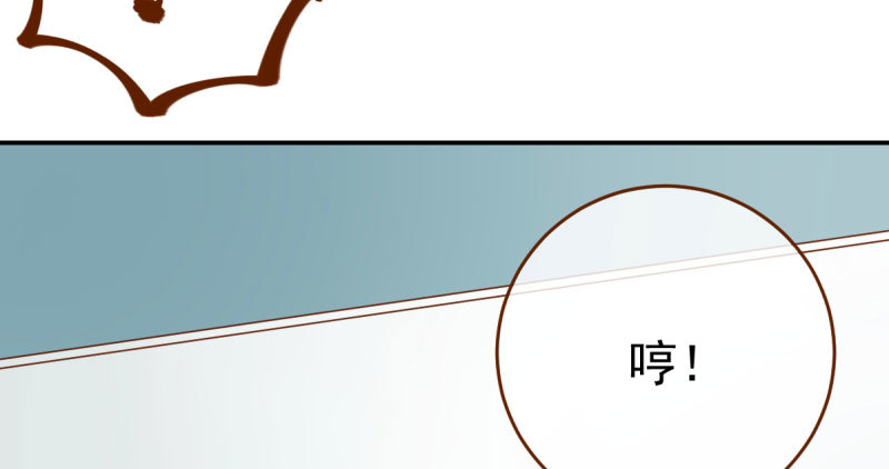 支票你随便填100
