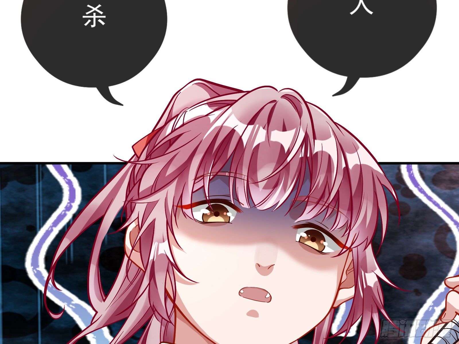 嘀，好人卡47
