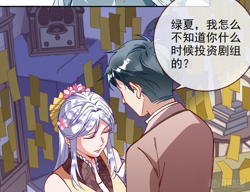 主角光环45