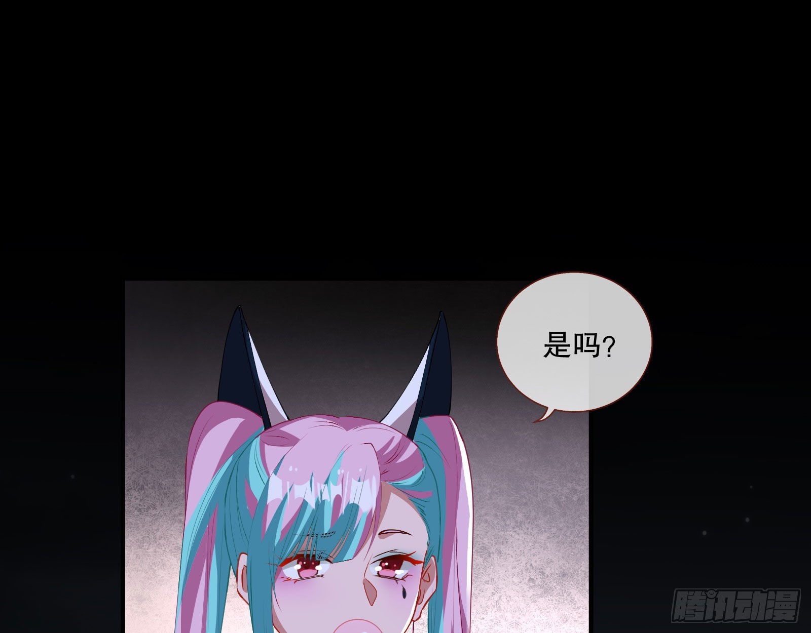 地狱和天堂90