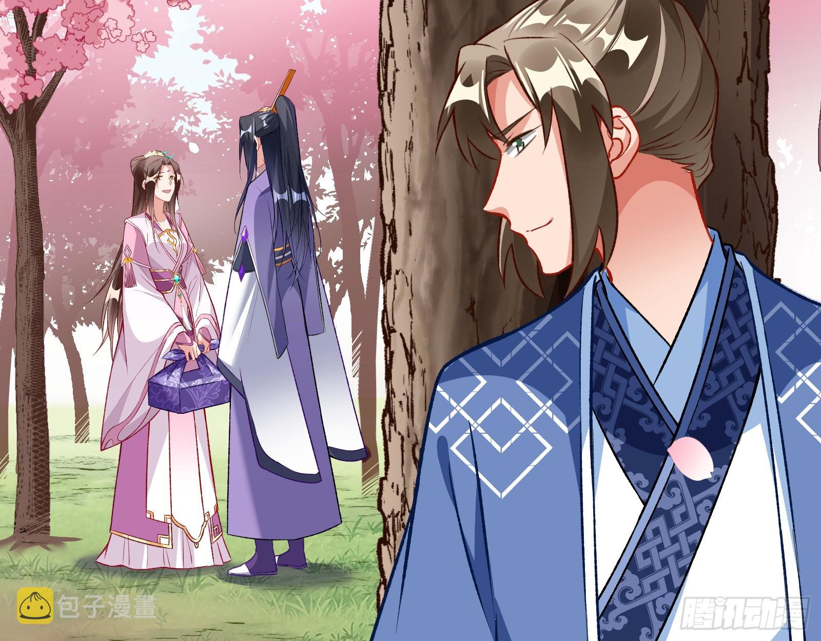 嫉妒98
