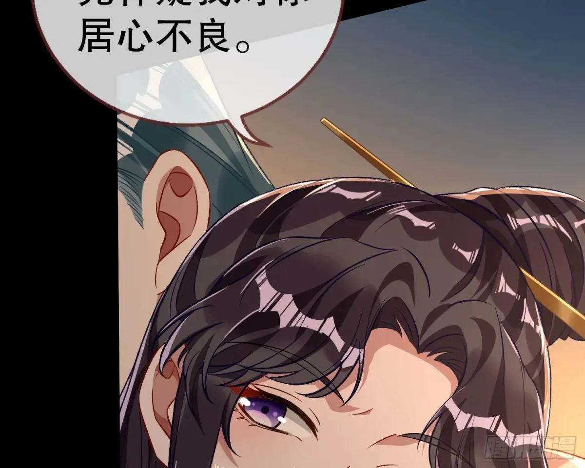 大胆行刺88